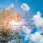 I Colori Della Puglia Гостевой дом Трани